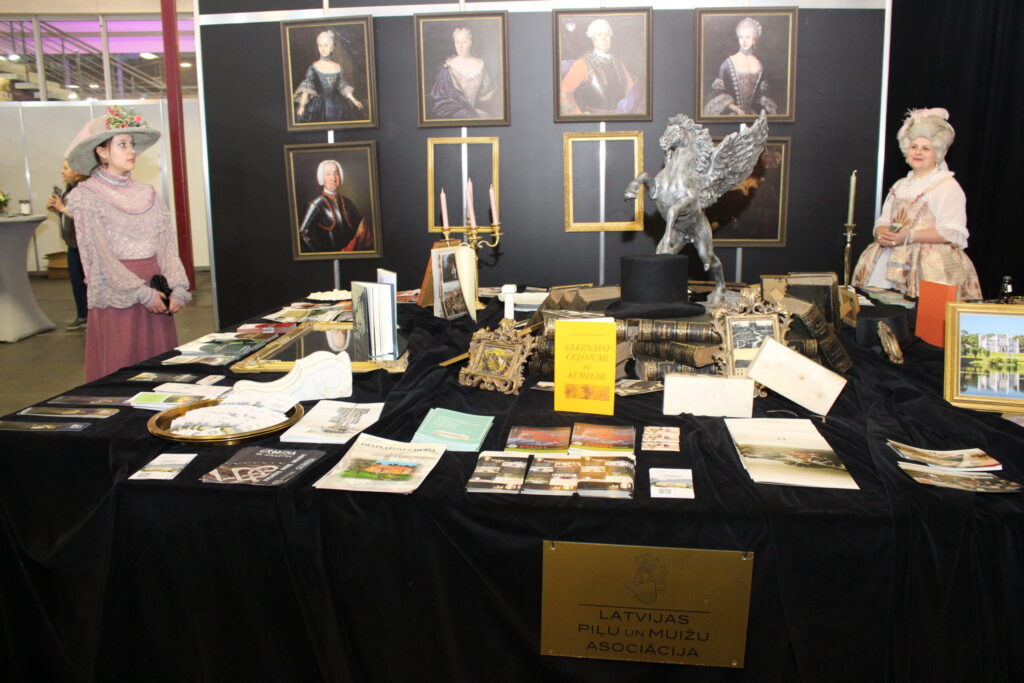 Autors: Ingrīda Punka