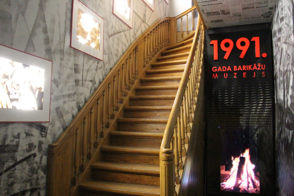 Autors: Ingrīda Punka