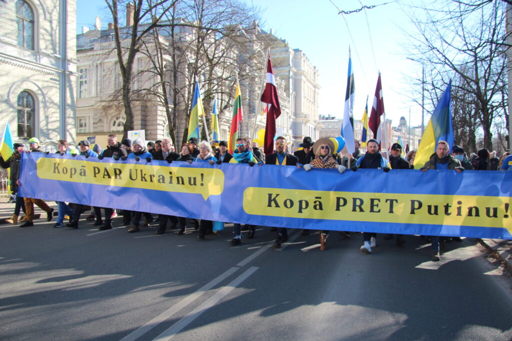 Autors: Ingrīda Punka