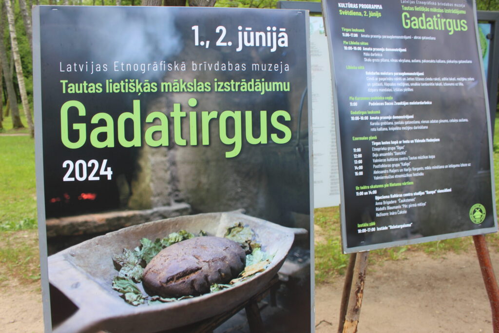 Autors: Ingrīda Punka