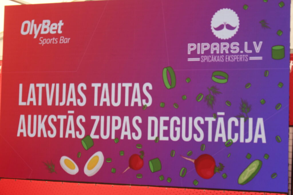 Autors: Ingrīda Punka