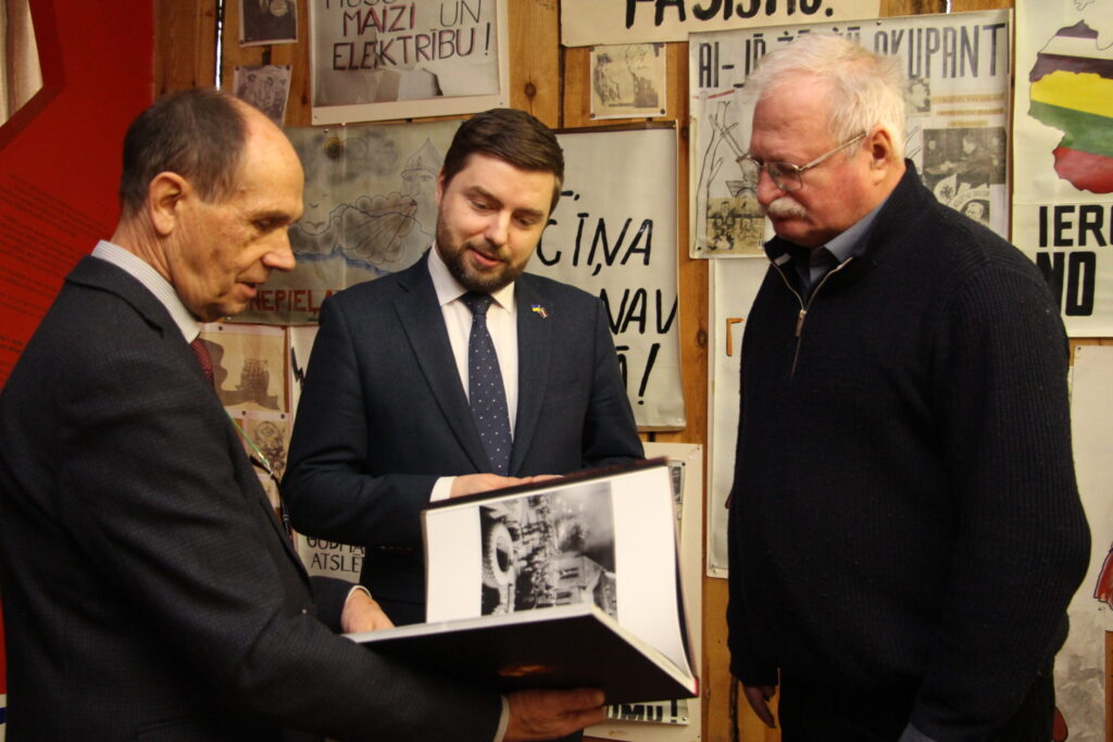 Autors: Ingrīda Punka