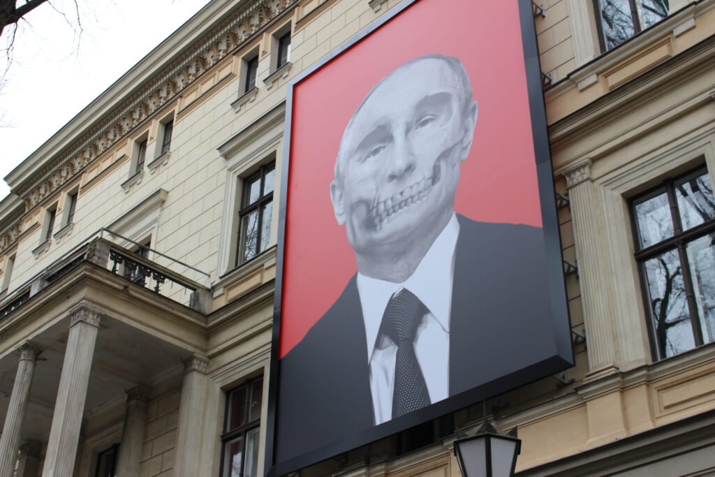 Autors: Ingrīda Punka