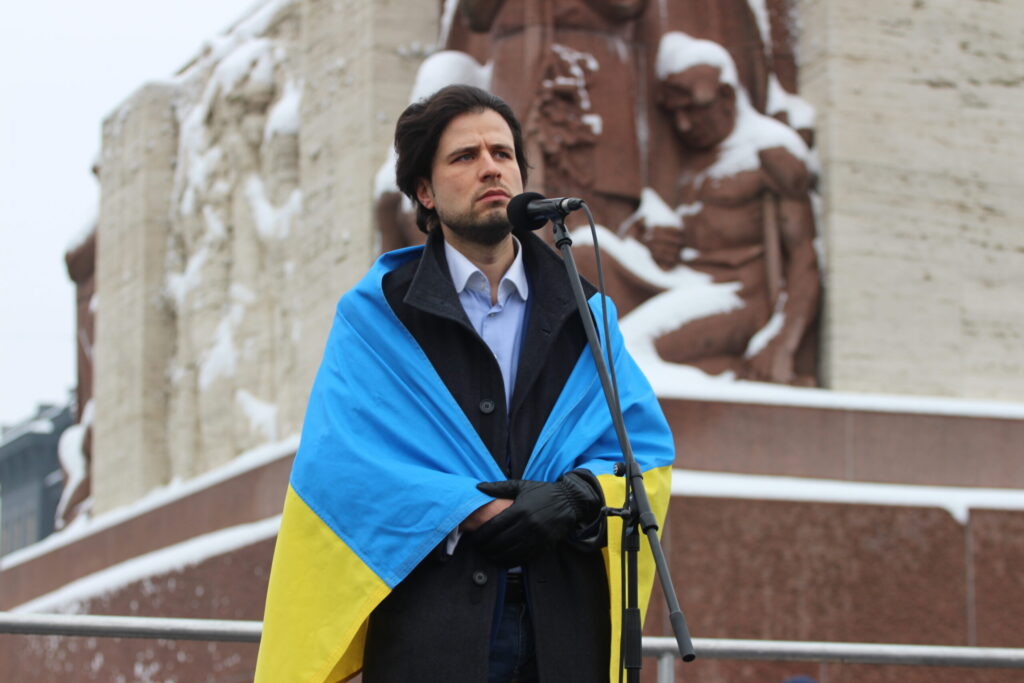 Autors: Ingrīda Punka