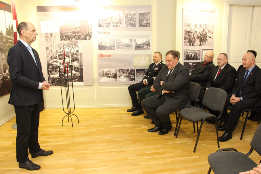 Autors: Ingrīda Punka