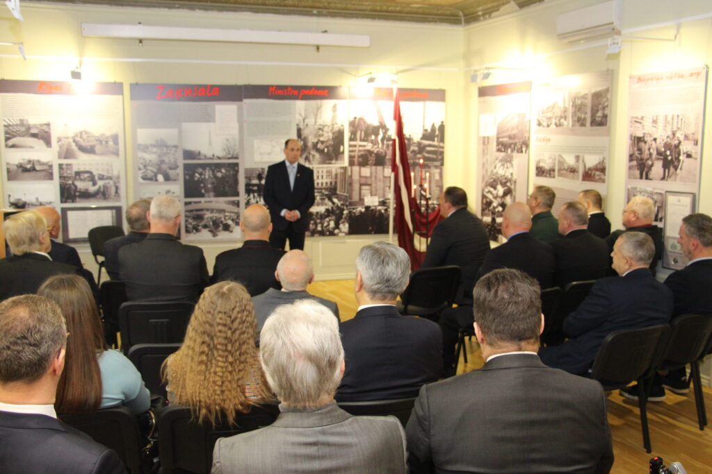 Autors: Ingrīda Punka