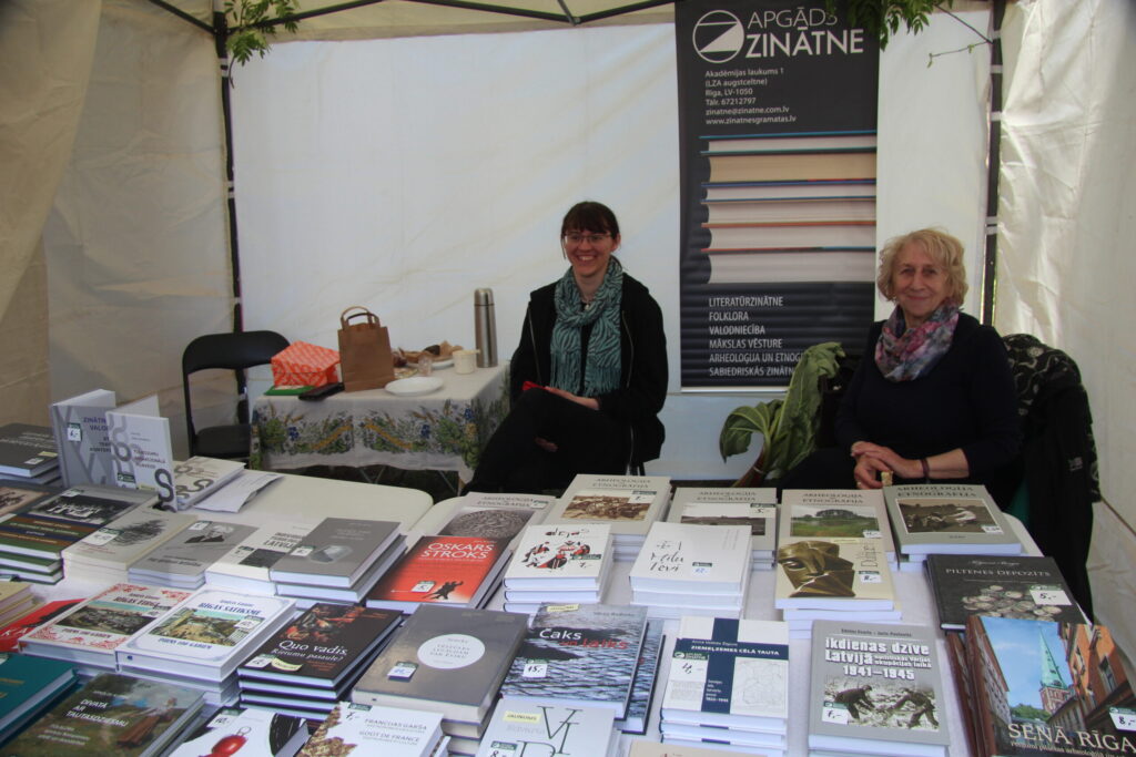 Autors: Ingrīda Punka