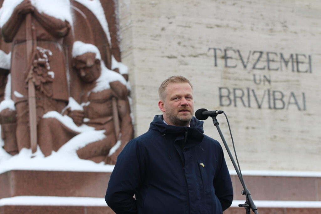 Autors: Ingrīda Punka