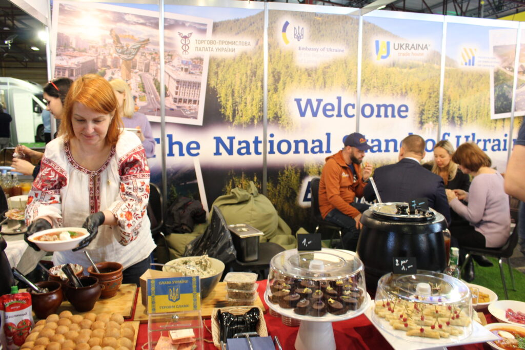 Autors: Ingrīda Punka