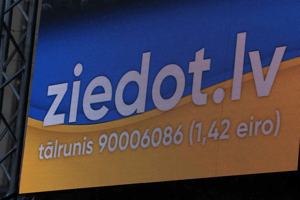 Autors: Ingrīda Punka