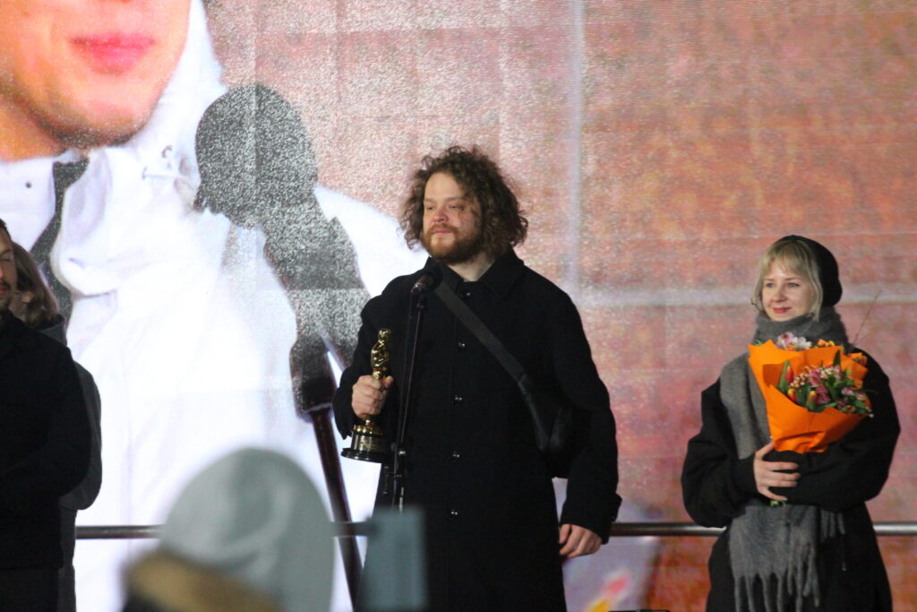 Autors: Ingrīda Punka