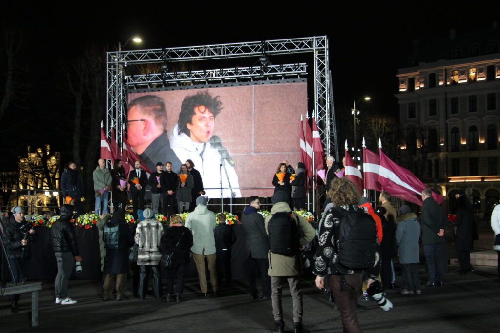 Autors: Ingrīda Punka