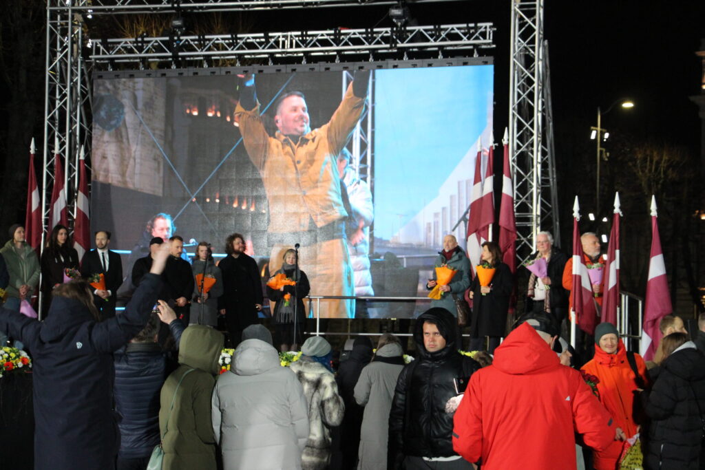 Autors: Ingrīda Punka