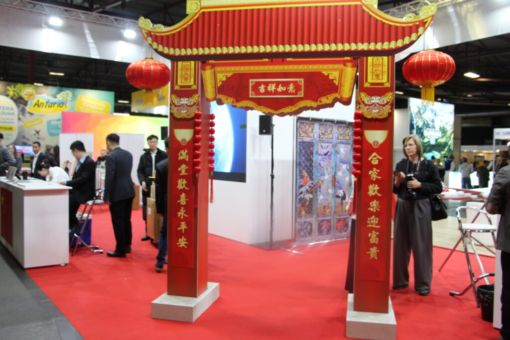 Autors: Ingrīda Punka