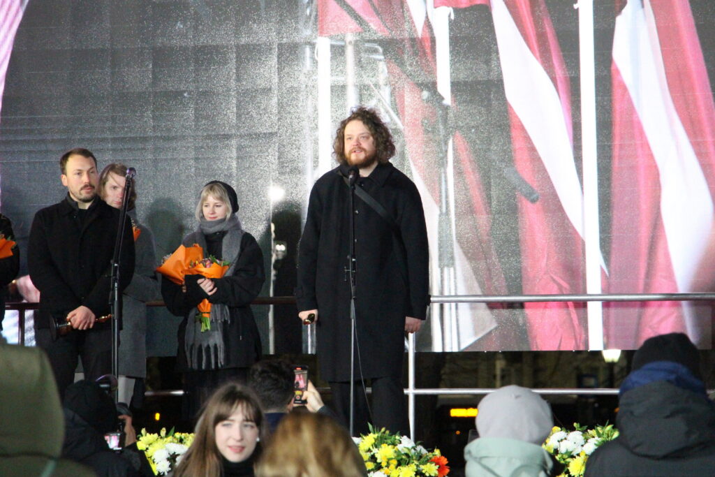 Autors: Ingrīda Punka