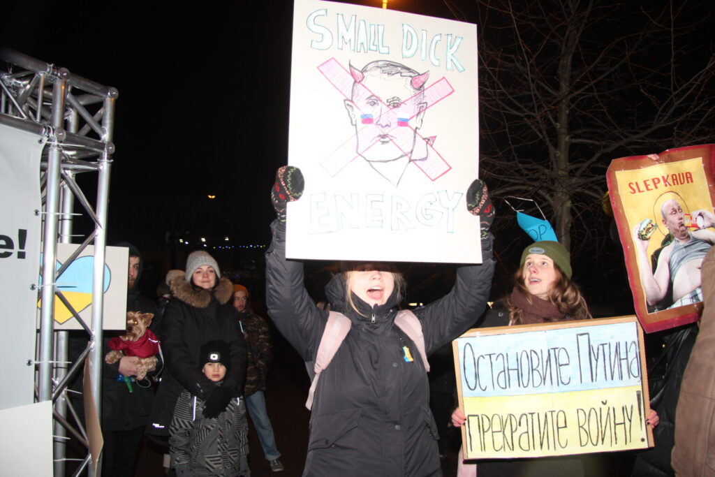 Autors: Ingrīda Punka