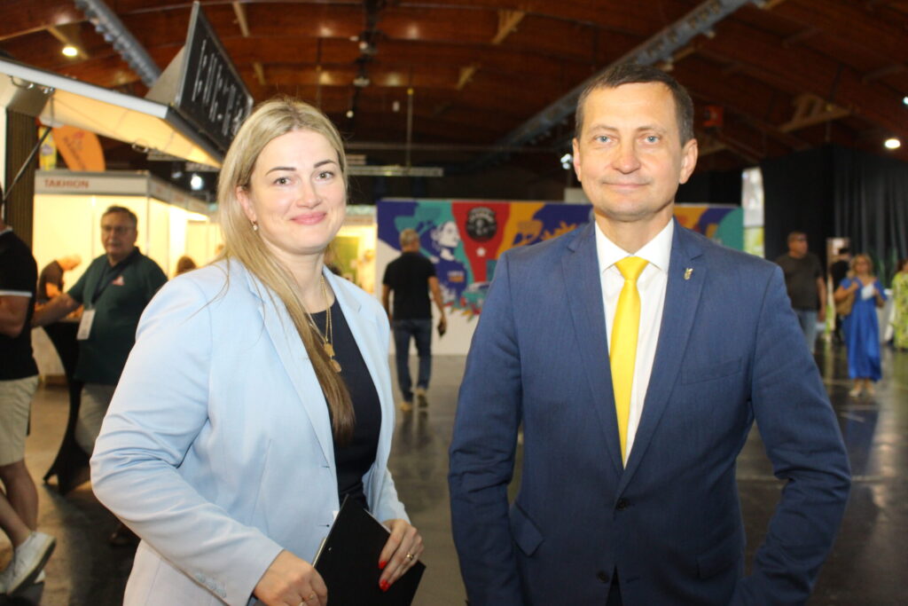 Autors: Ingrīda Punka