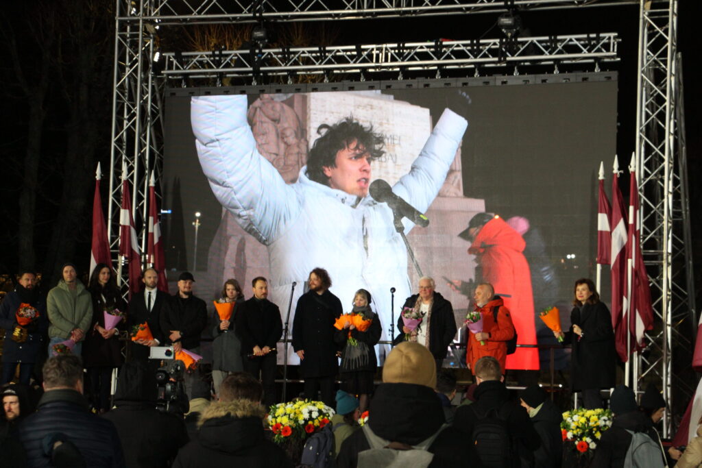 Autors: Ingrīda Punka