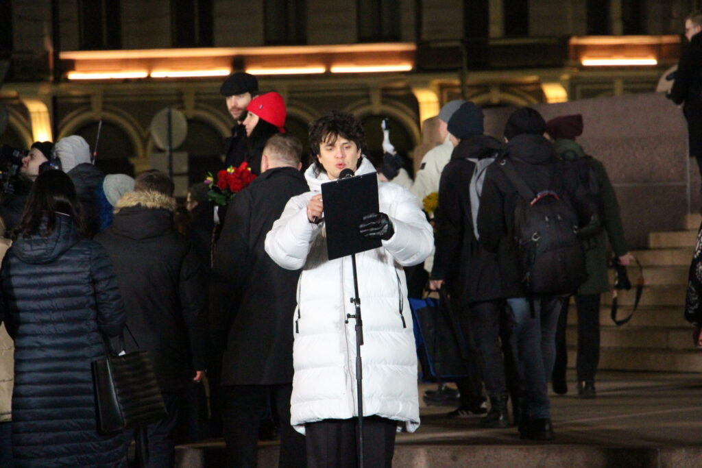 Autors: Ingrīda Punka