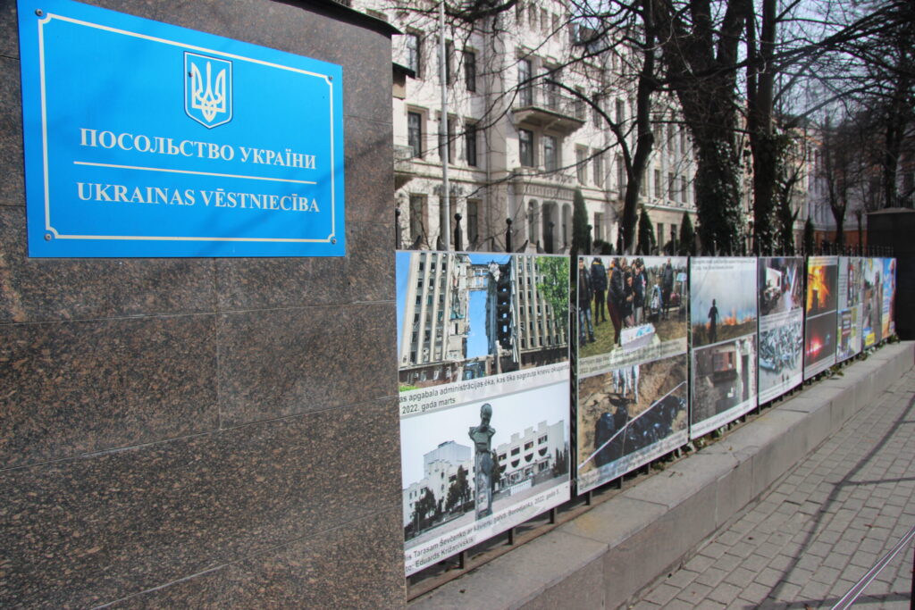 Autors: Visi foto - Ingrīda Punka