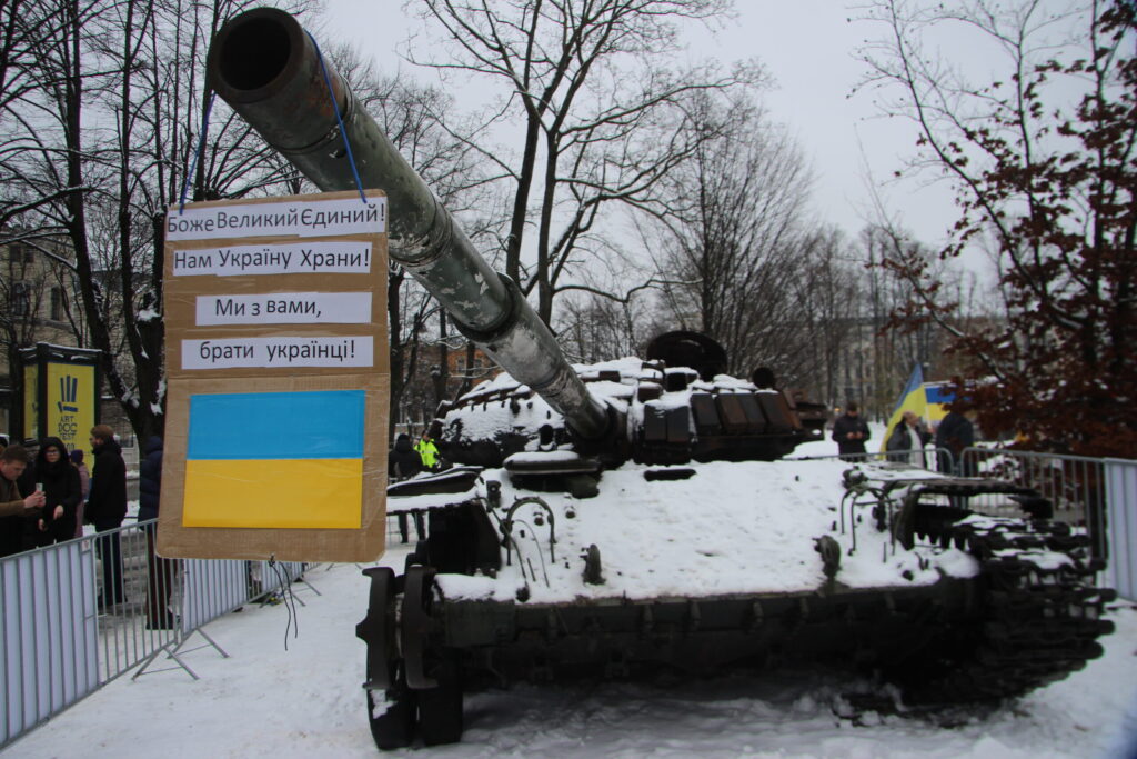 Autors: Ingrīda Punka