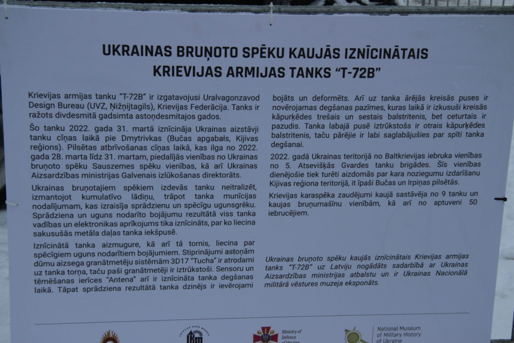 Autors: Ingrīda Punka