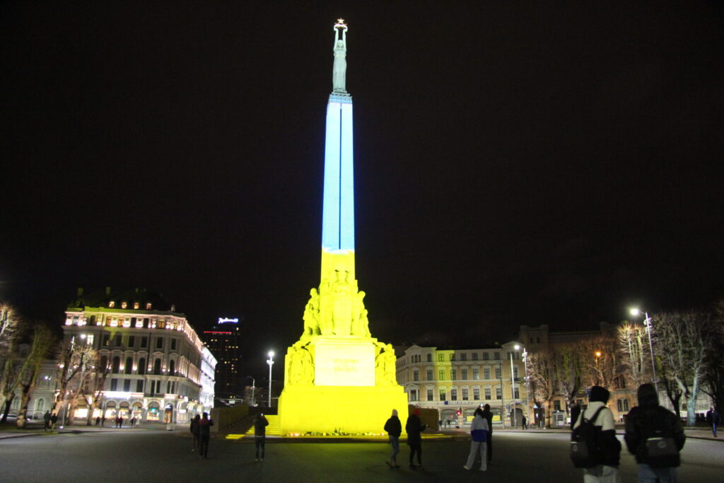 Autors: Ingrīda Punka