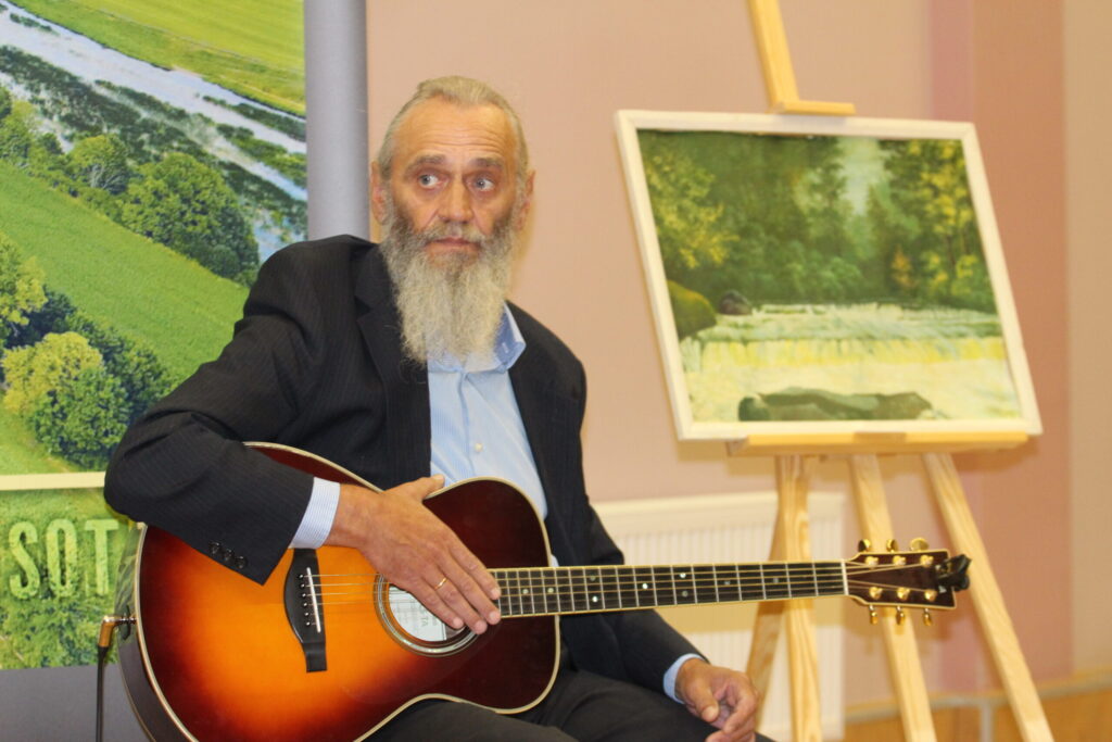 Autors: Ingrīda Punka