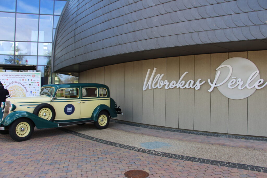 Autors: Ingrīda Punka