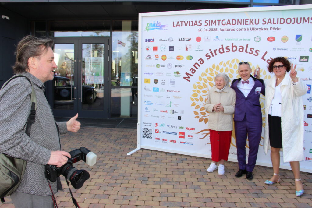 Autors: Ingrīda Punka