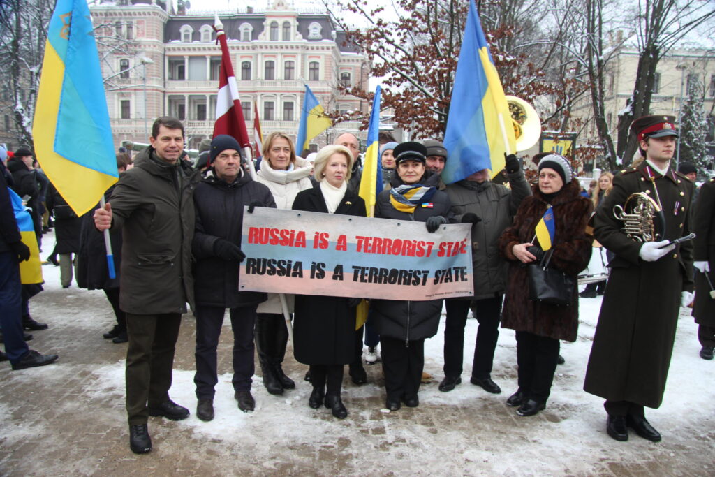 Autors: Ingrīda Punka