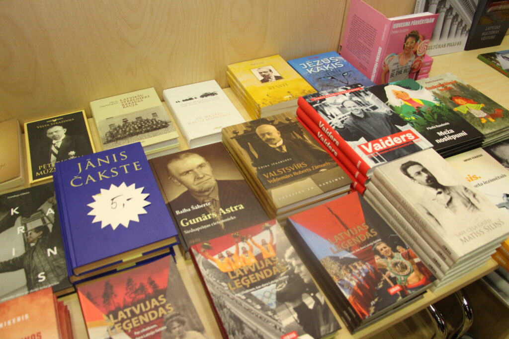 Autors: Ingrīda Punka