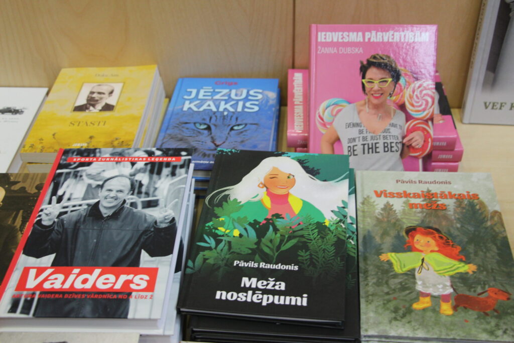 Autors: Ingrīda Punka