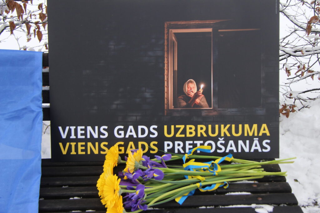 Autors: Ingrīda Punka