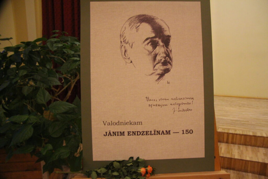 Autors: Ingrīda Punka