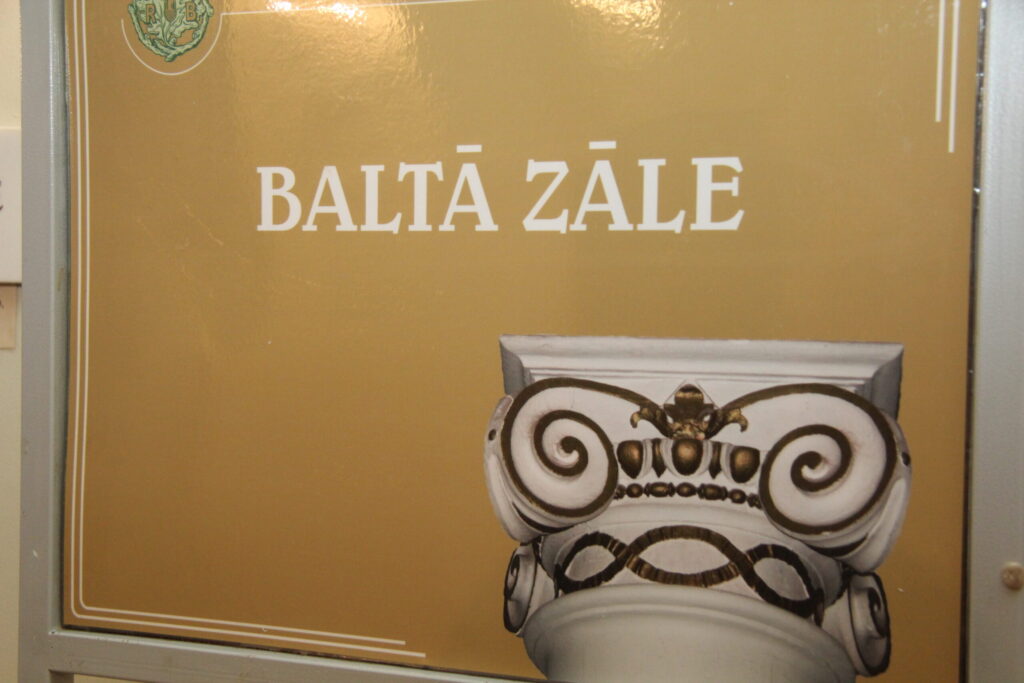 Autors: Ingrīda Punka