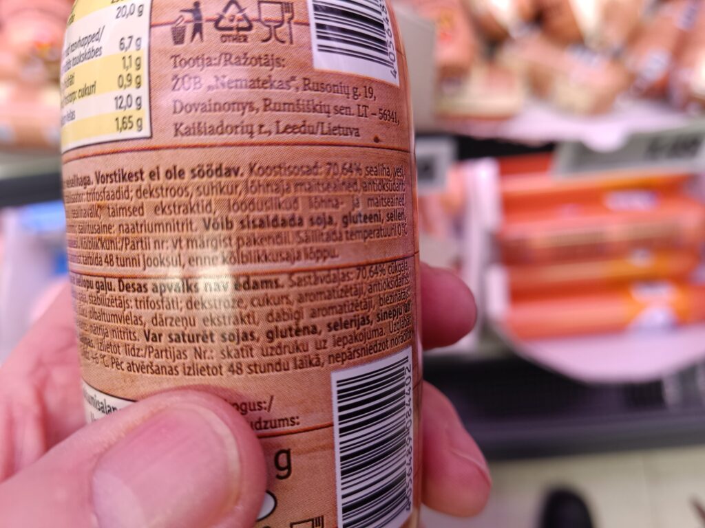 Aluksniesiem.lv raksta attēla aizvietotājs