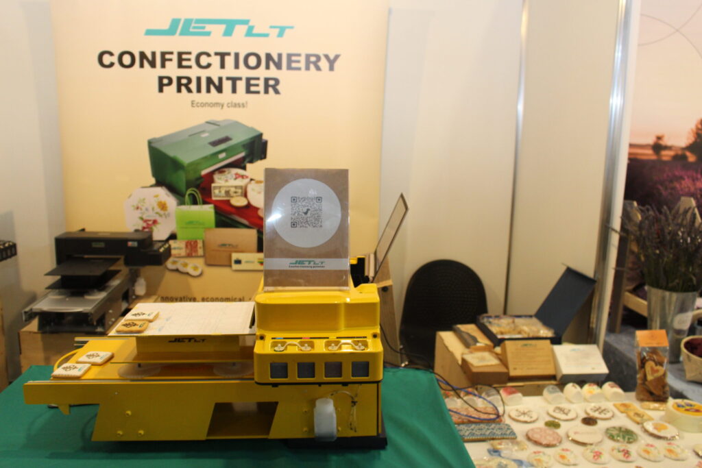 Autors: Ingrīda Punka