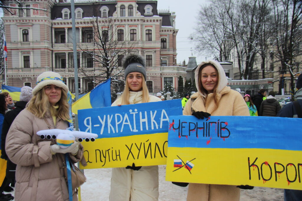 Autors: Ingrīda Punka