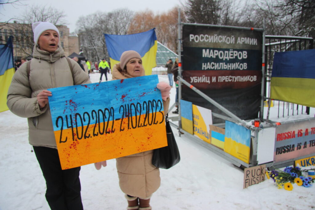 Autors: Ingrīda Punka