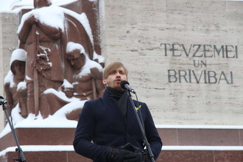 Autors: Ingrīda Punka