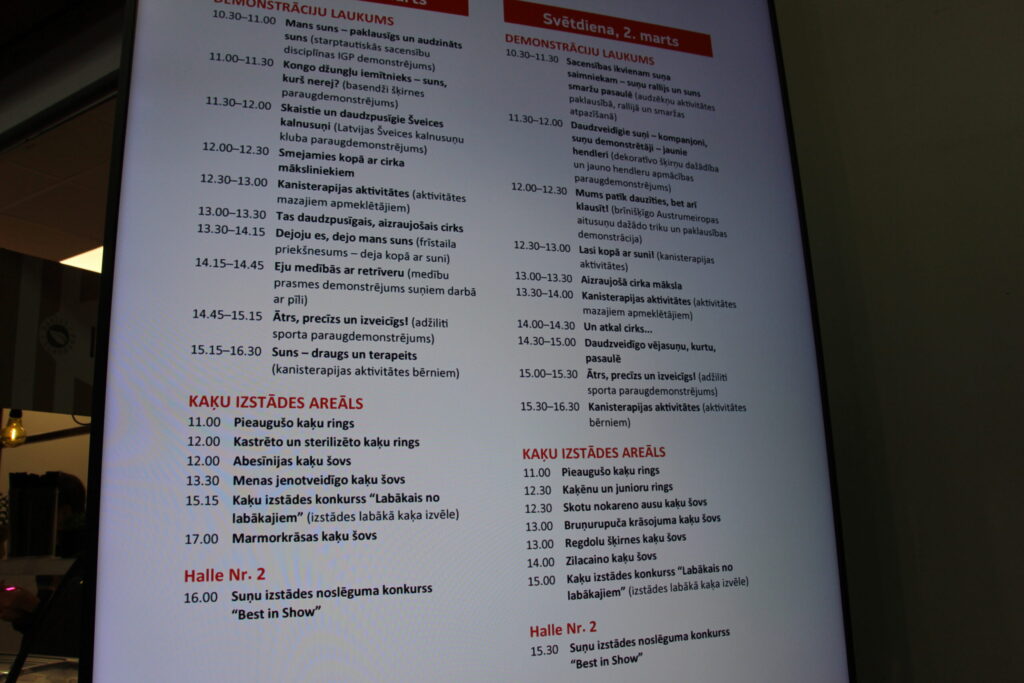 Autors: Ingrīda Punka