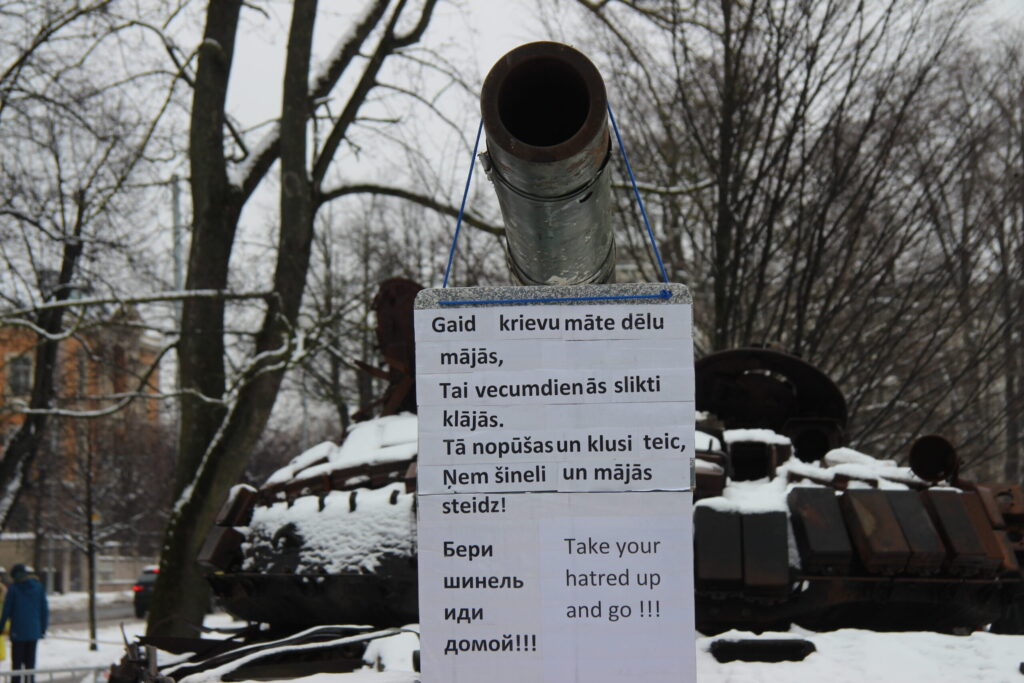 Autors: Ingrīda Punka