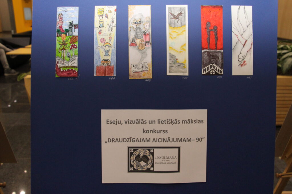 Autors: Ingrīda Punka