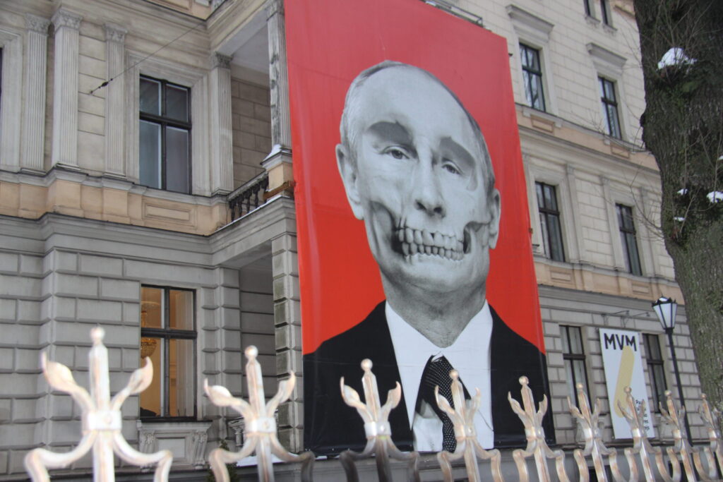 Autors: Ingrīda Punka