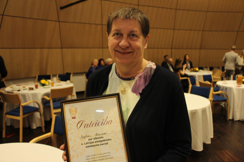 Autors: Ingrīda Punka