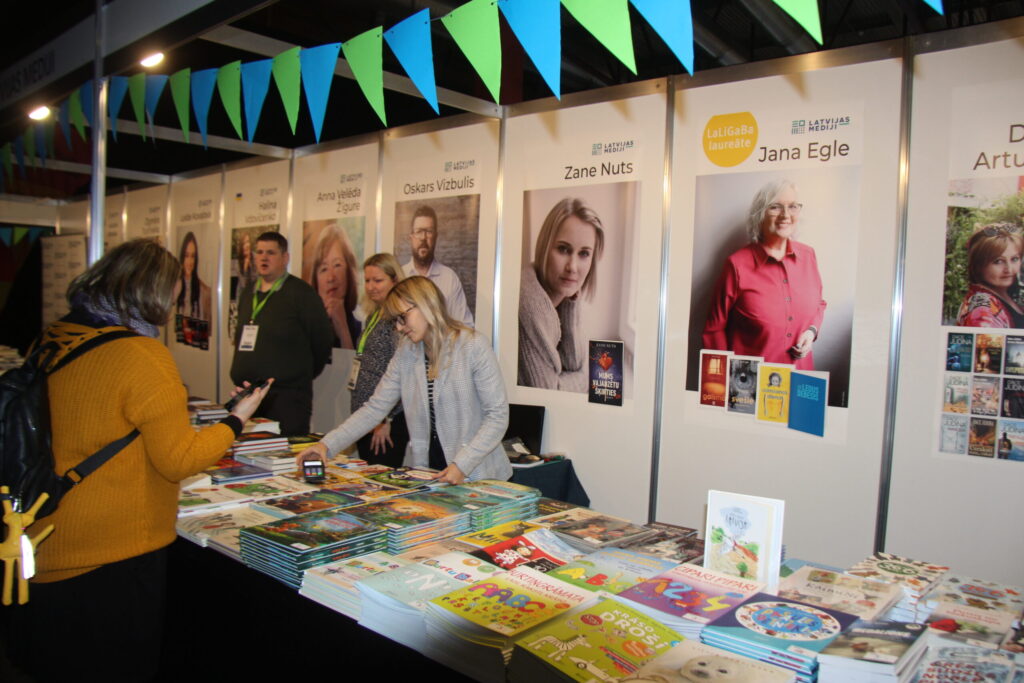 Autors: Ingrīda Punka