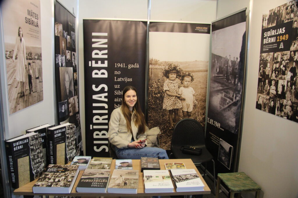 Autors: Ingrīda Punka