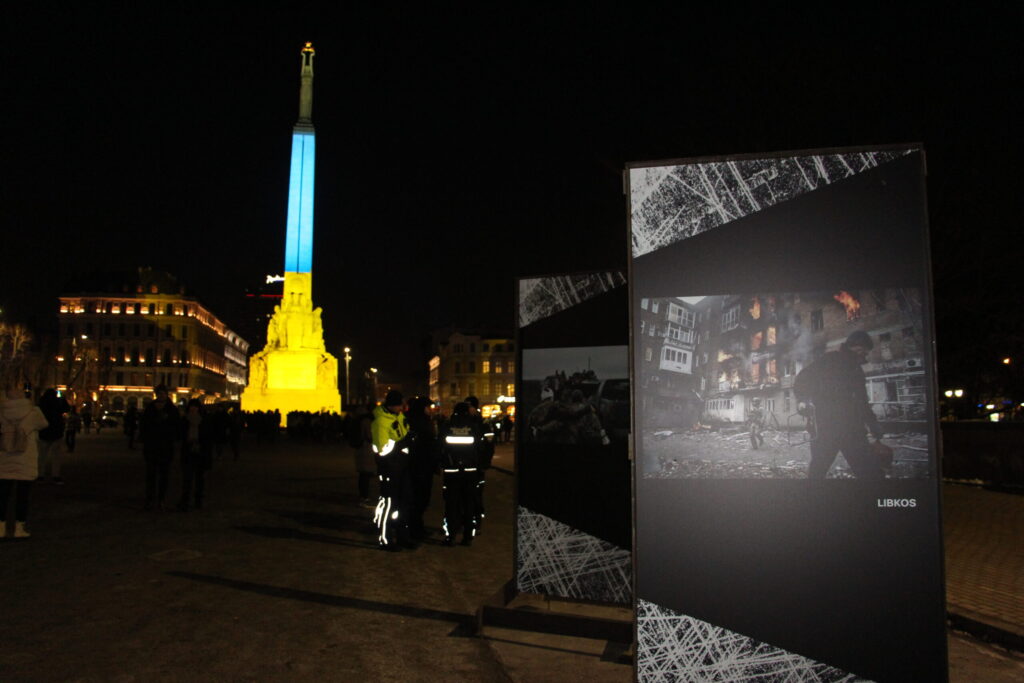 Autors: Ingrīda Punka