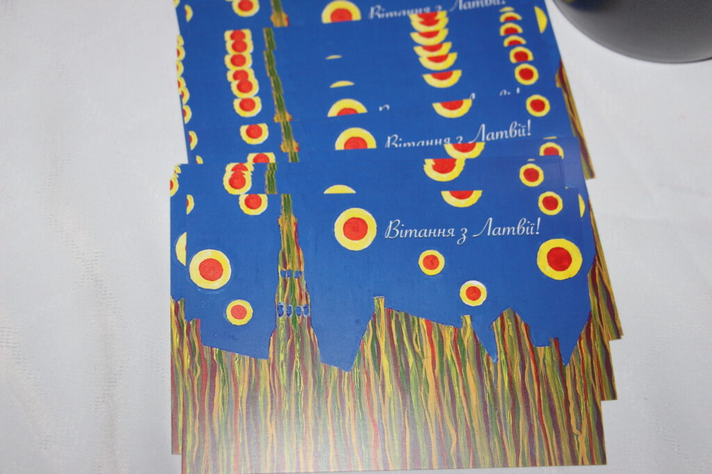 Autors: Ingrīda Punka